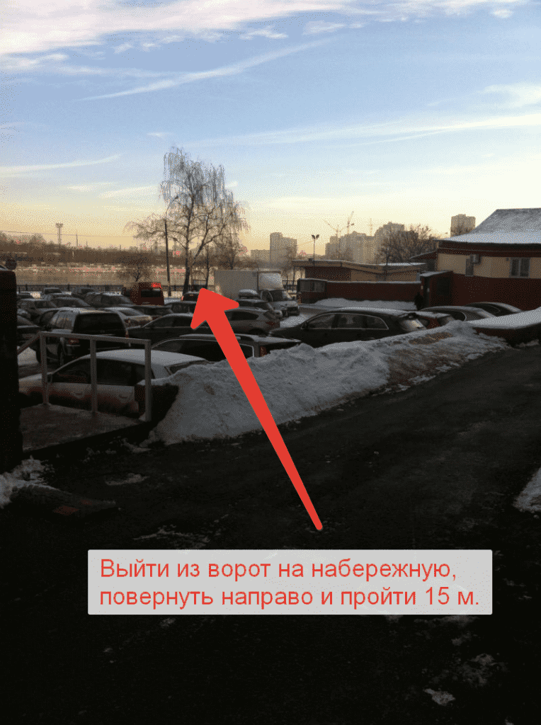 Выйти с территории на парковки на Нагатинскую наб. Выйти с территории на парковки на Нагатинскую наб.