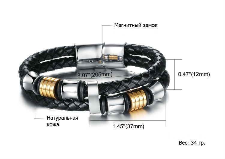 Комбинированный браслет из кожи и стали mb81-teh.jpg