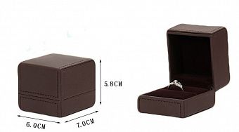 UP37 Коробка для кольца коричневая кожаная