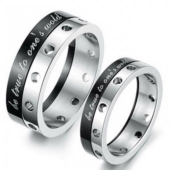 DR022 Парные кольца для влюбленных - сделаны из ювелирной стали и прекрасно подойдут на помолвку, венчание, свадьбу или в подарок вашей второй половинке. Наши кольца не темнеют со временем, не вызывают аллергии и не отличаются от своих ювелирных аналогов.