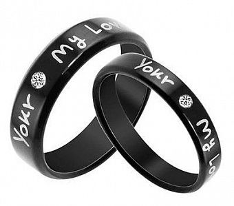 DR120 Оригинальные кольца на помолвку "Ты-моя любовь" - сделаны из ювелирной стали и прекрасно подойдут на помолвку, венчание, свадьбу или в подарок вашей второй половинке. Наши кольца не темнеют со временем, не вызывают аллергии и не отличаются от своих ювелирных аналогов.