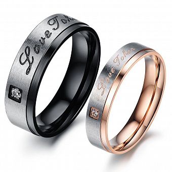 DR104 Парные кольца - сделаны из ювелирной стали и прекрасно подойдут на помолвку, венчание, свадьбу или в подарок вашей второй половинке. Наши кольца не темнеют со временем, не вызывают аллергии и не отличаются от своих ювелирных аналогов.
