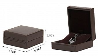 UP38 Коробка для кулона коричневая кожаная